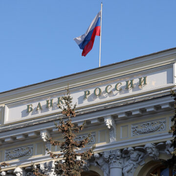 Russian Central Bank requires Crypto for International Trade