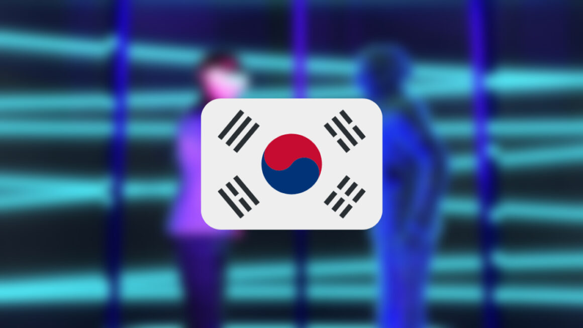 South Korea spends $117,1 million on metaverse promotion