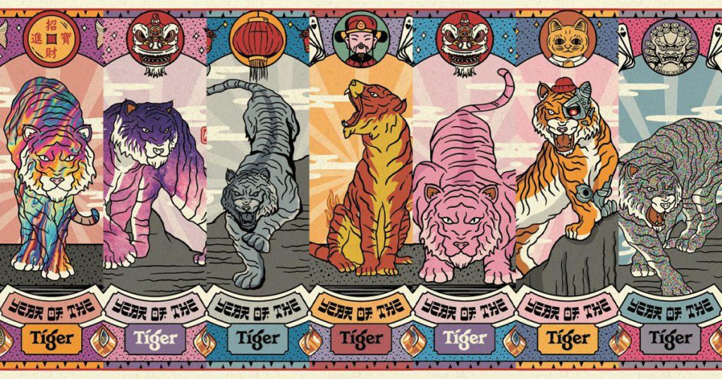 Tiger beer Malaysia releases an NFT series