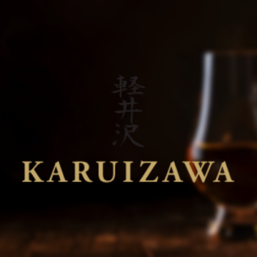 THE WORLD’S RAREST WHISKY – KARUIZAWA’S ‘THE LAST MASTERPIECE 1970’ Auctioned as NFT