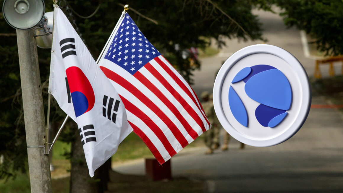 The US and Korea have agreed to share information about the Terra investigation