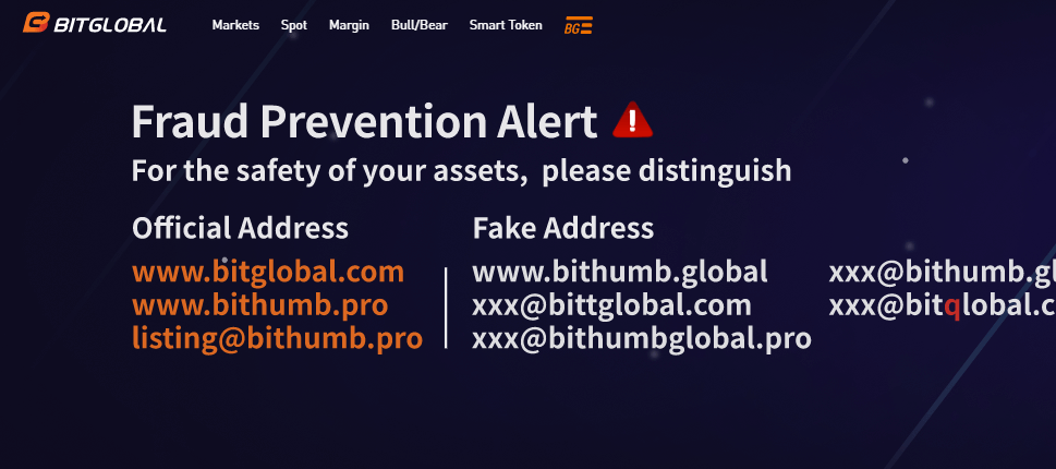  Bithumb