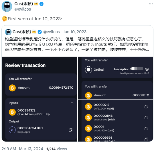 Tweet from Cos, founder of SlowMist details a Bitcoin-based draining incident in June 2023.